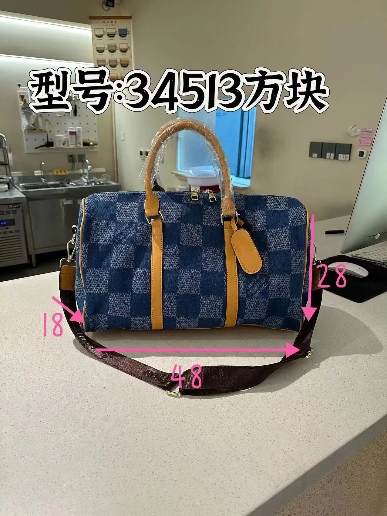 Louis Vuitton Multiple bag styles — 1