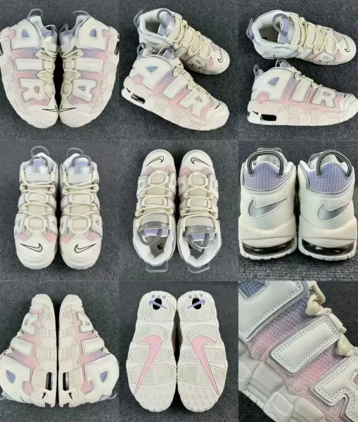 Nike Air More Uptempo 'Multicolor' Sneakers Basketball Shoes - 12