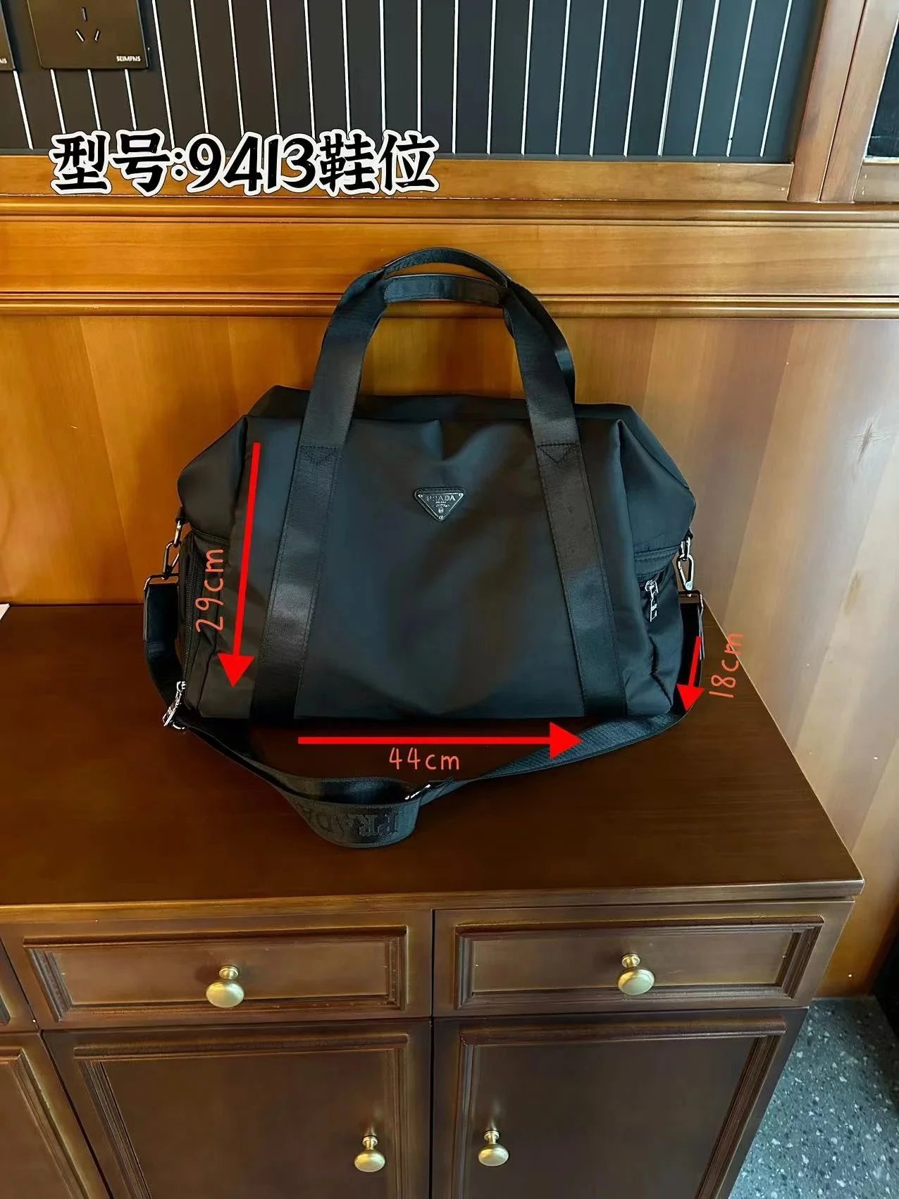 Louis Vuitton Multiple bag styles — 5
