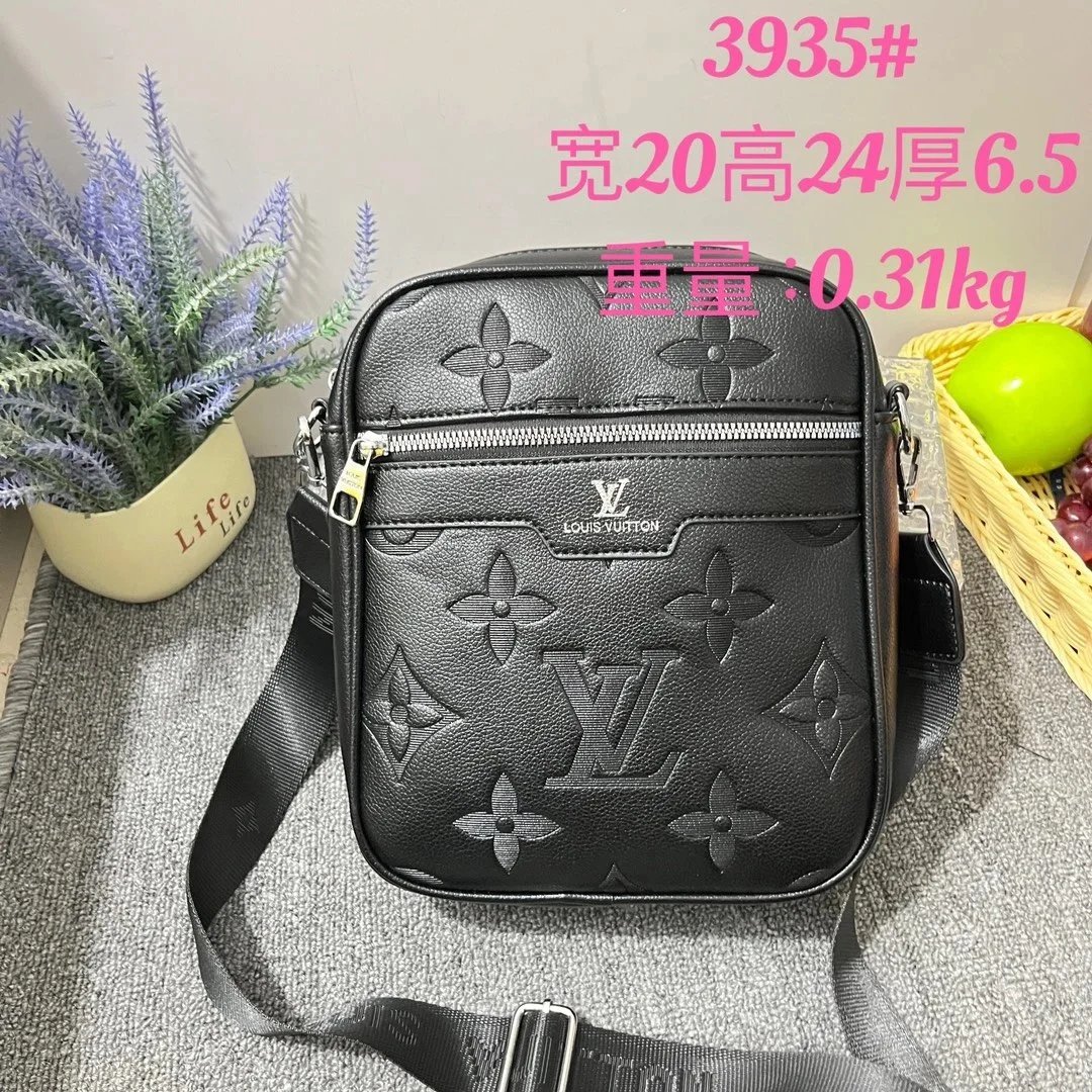 Louis Vuitton Multiple bag styles — 16