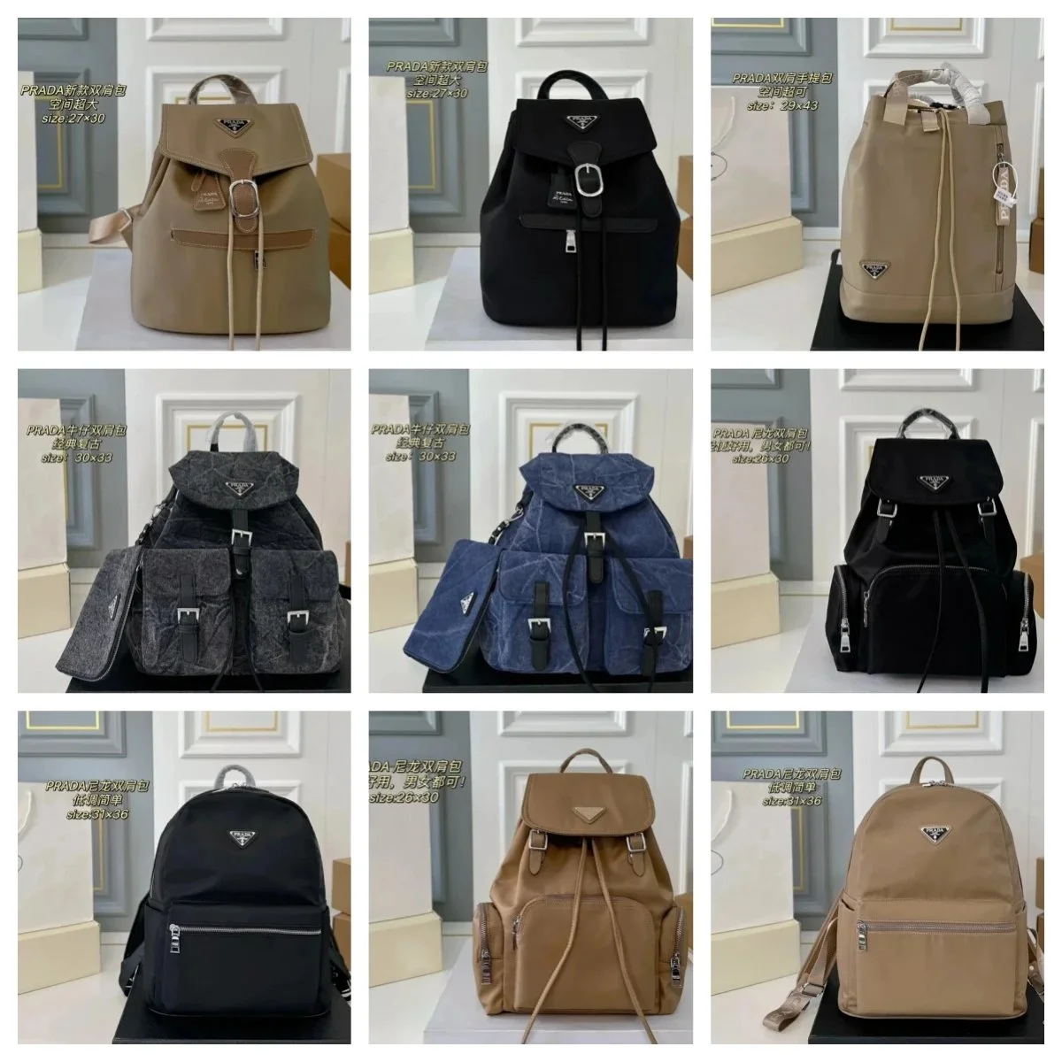 Prada Re-Nylon Backp