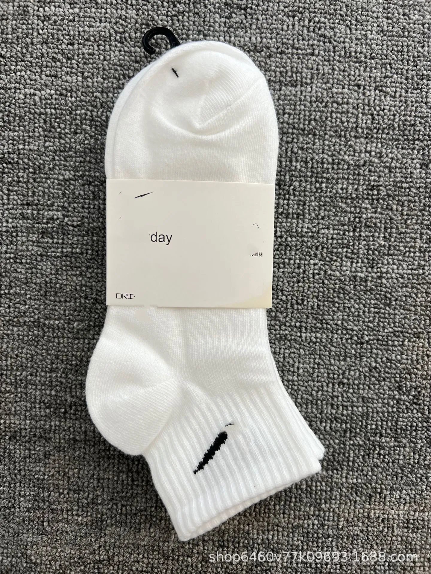Four season mid tube white