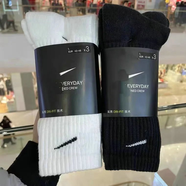 Suwan Nike Star Basketball Socks High Barrel Men's and Women's Thick Sports Socks Towel Bottom Outdoor Running Socks
