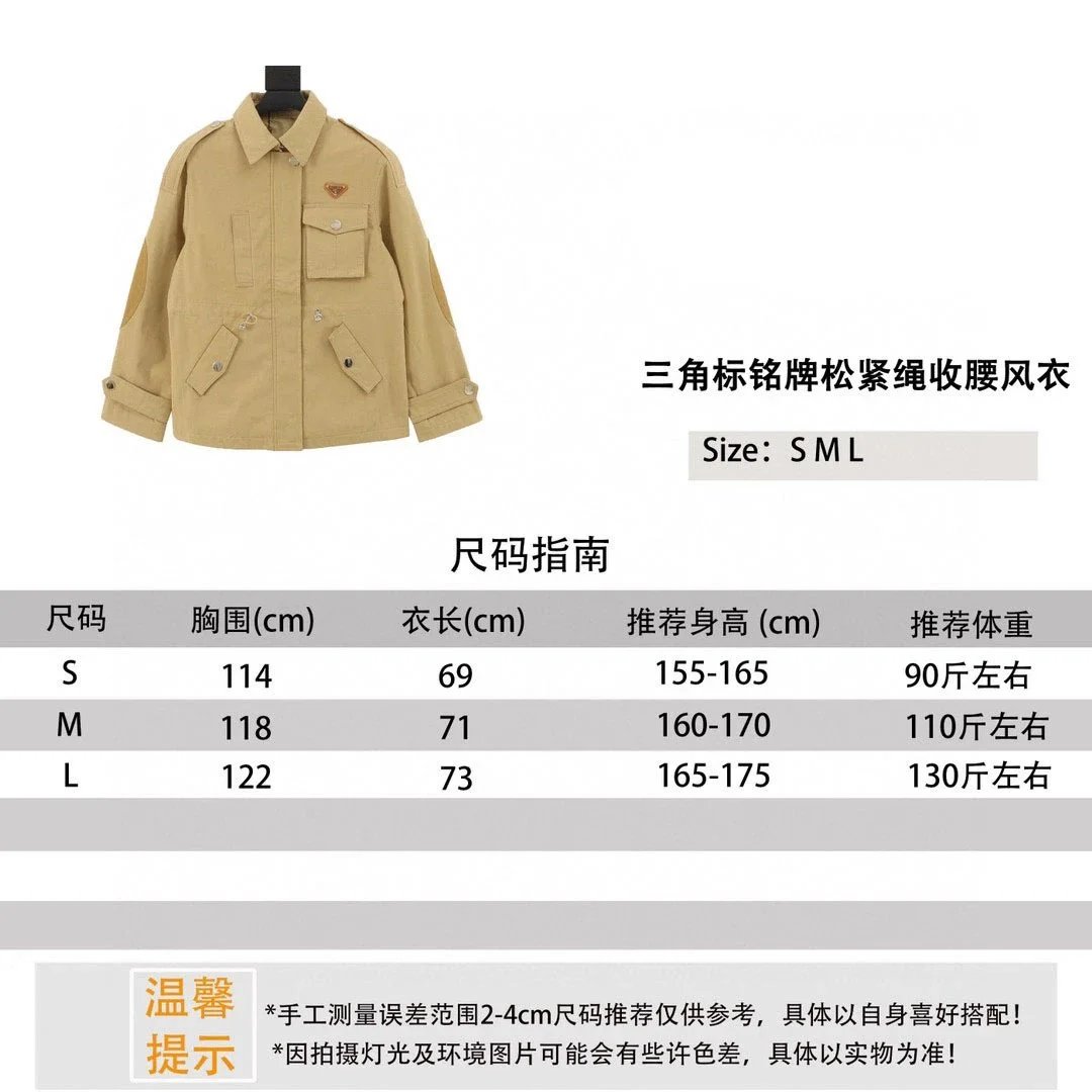 默认颜色