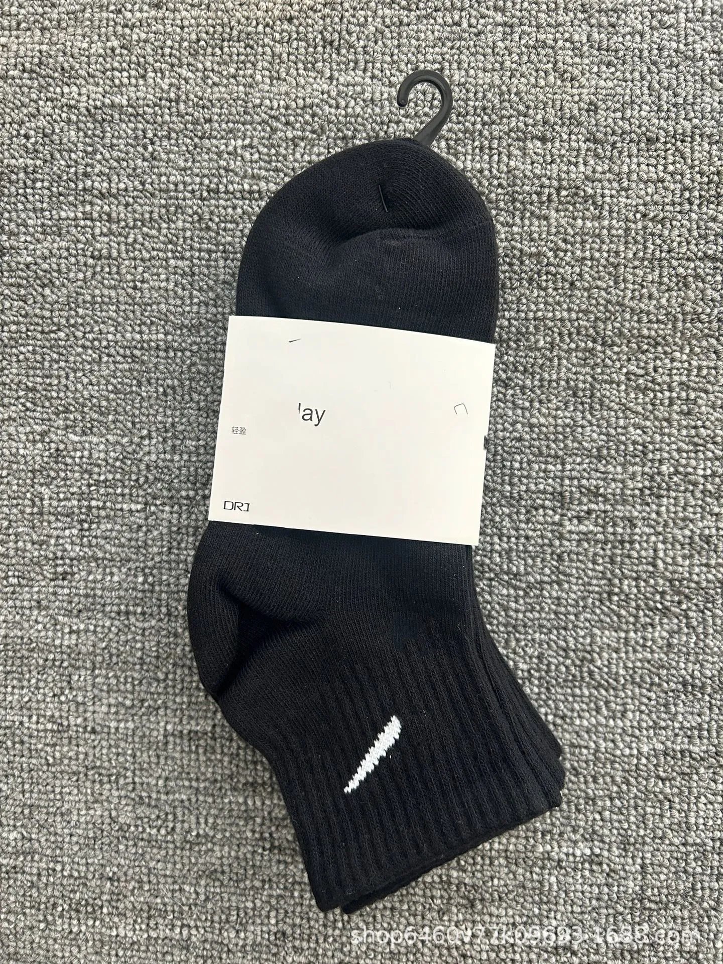 Four season black midsole