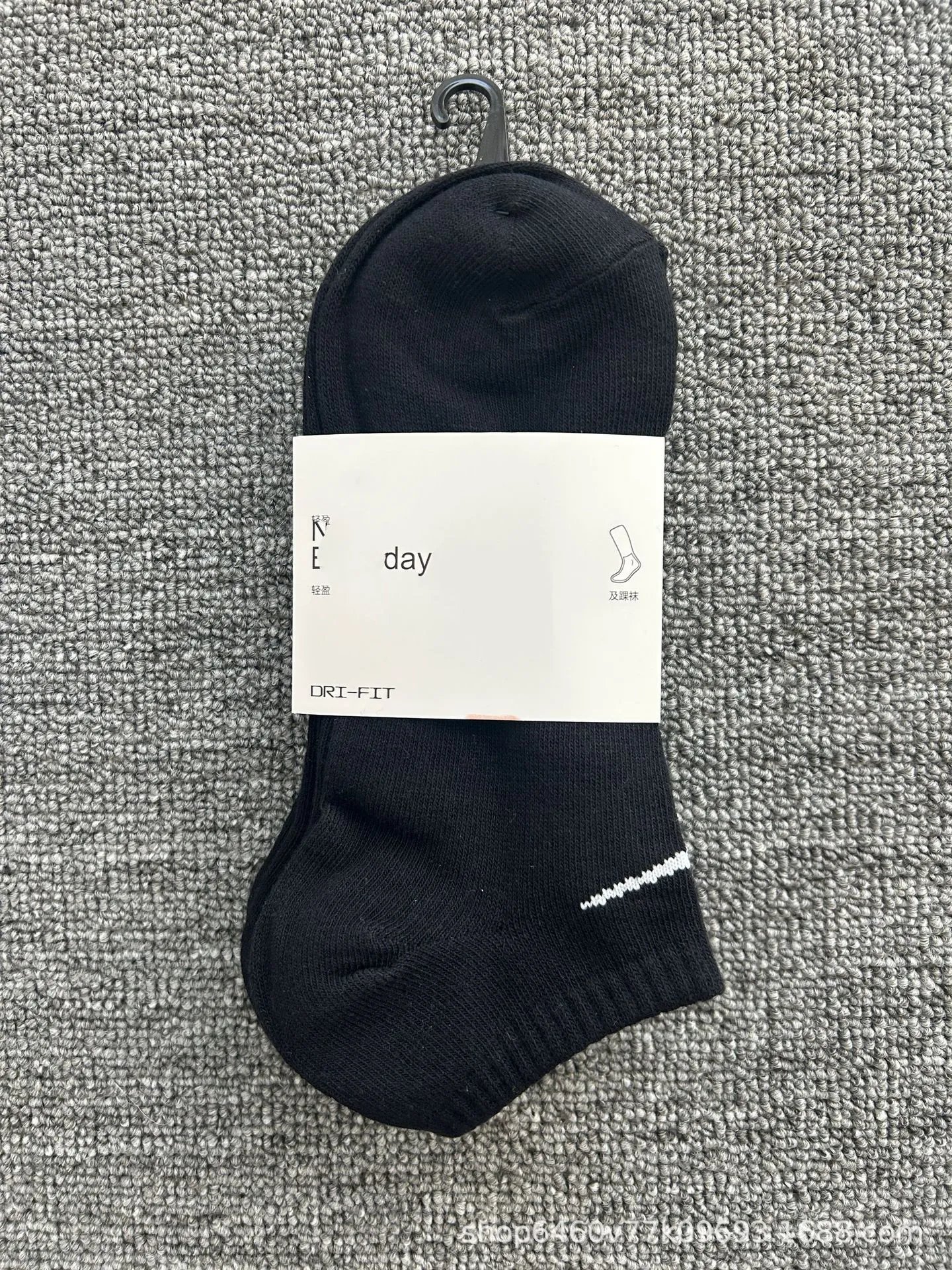Four season boat socks in black