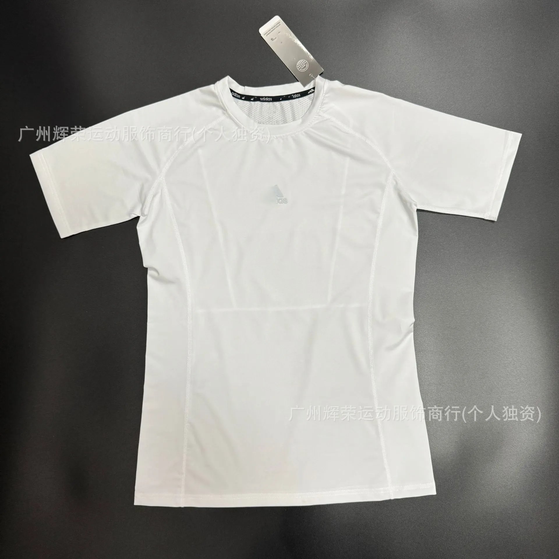 adidas T-shirt Compression White