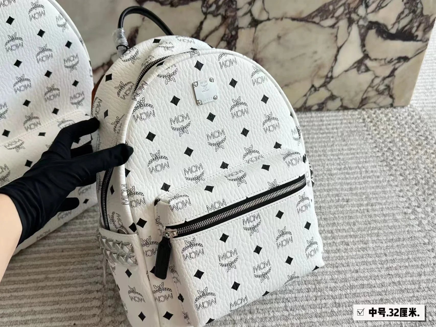 MCM Backpacks Visetos logo-print studded backpack — White 32*26cm