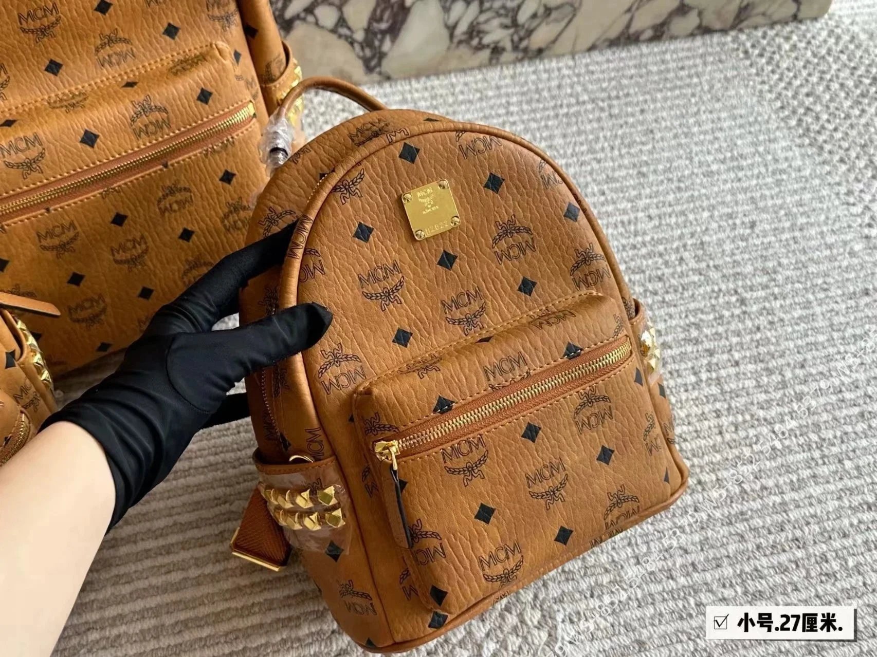 MCM Backpacks Visetos logo-print studded backpack — Brown 27*21cm (best-selling)