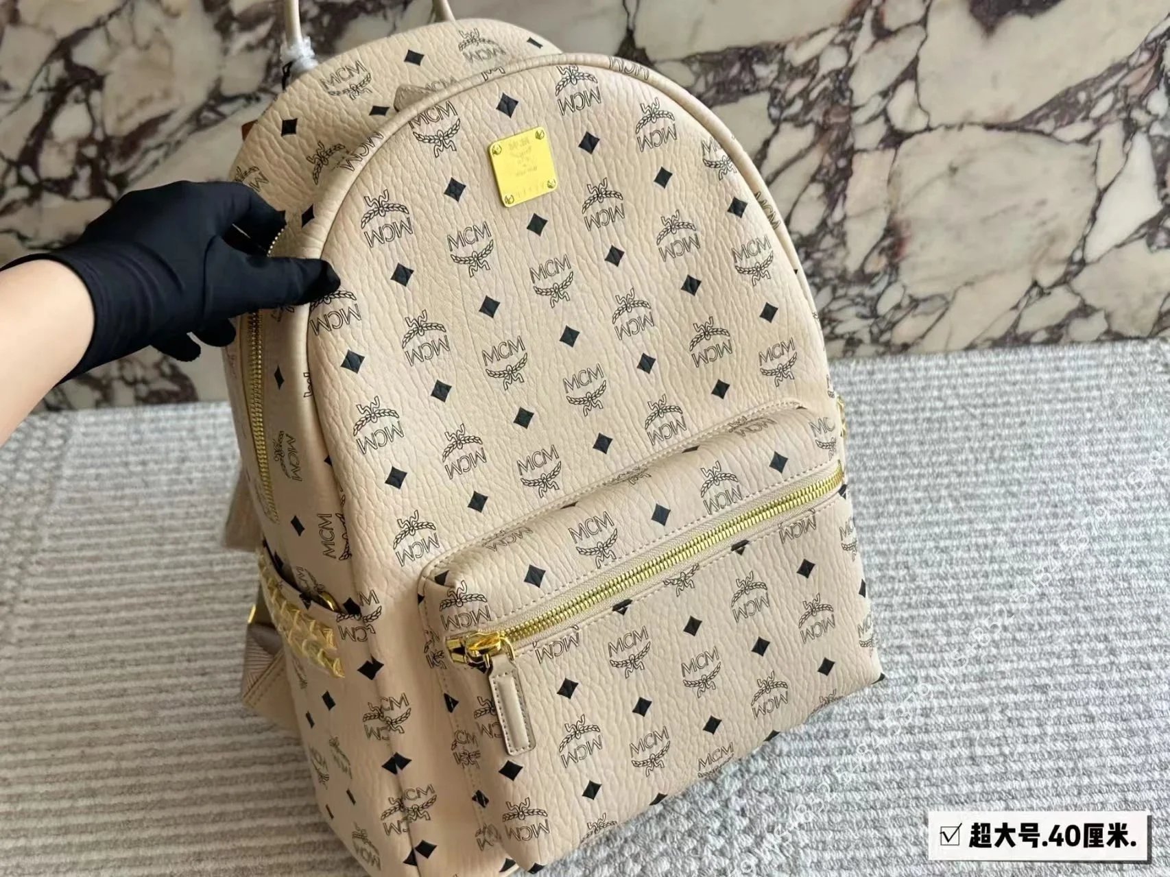 MCM Backpacks Visetos logo-print studded backpack — Beige 40*32cm
