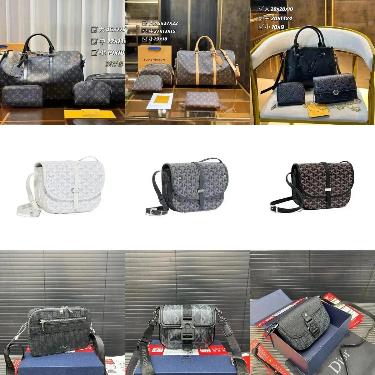 【 BB254 】 2026 Valentine's Day Super Hot High Quality Fashion Bag