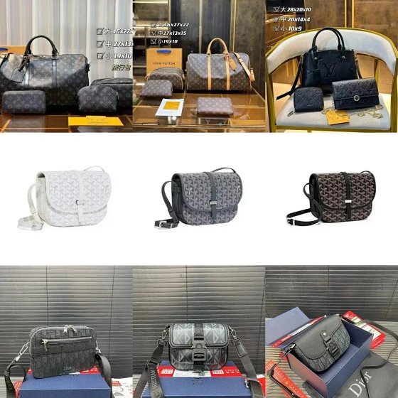 【 BB254 】 2026 Valentine's Day Super Hot High Quality Fashion Bag