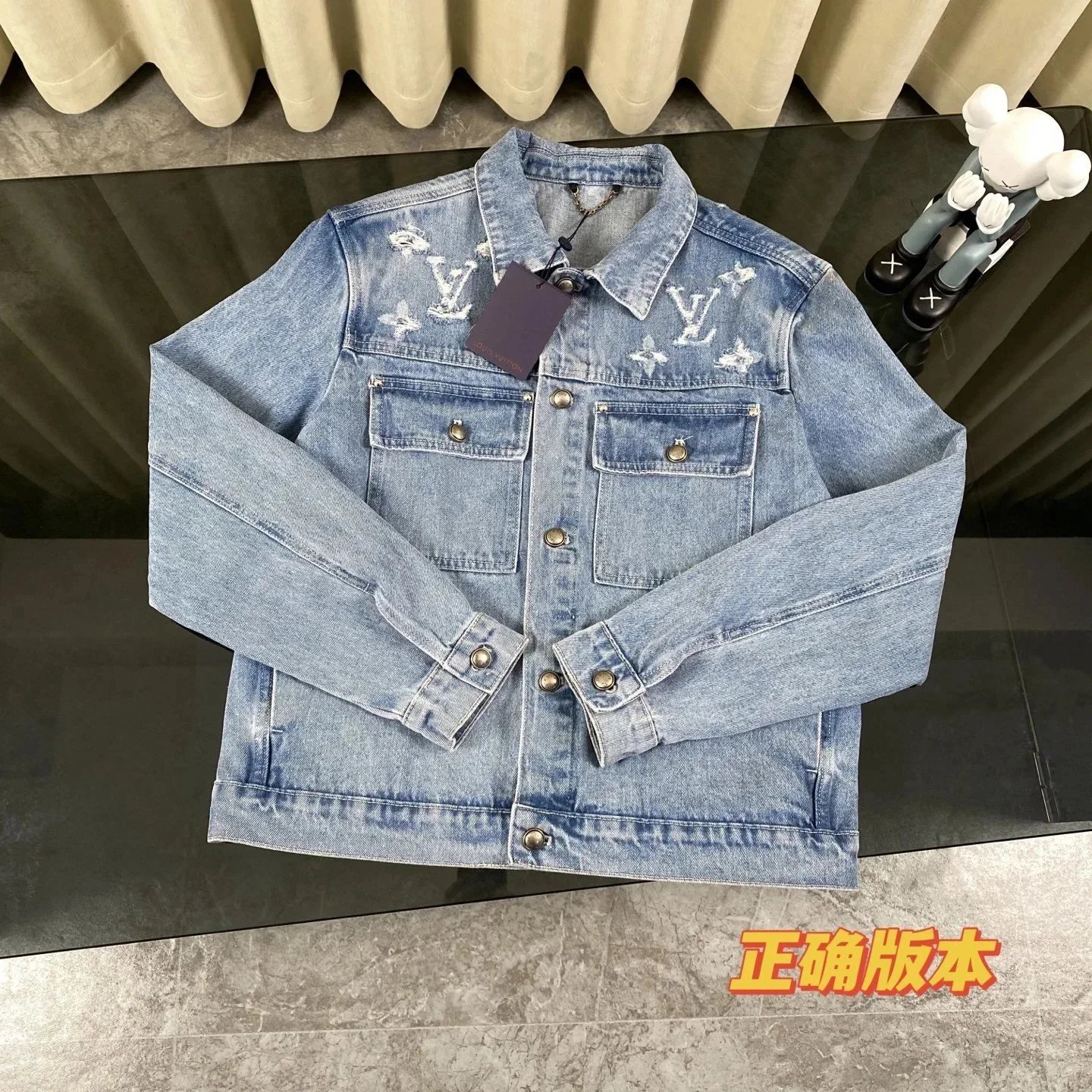 07-Blue (Top)