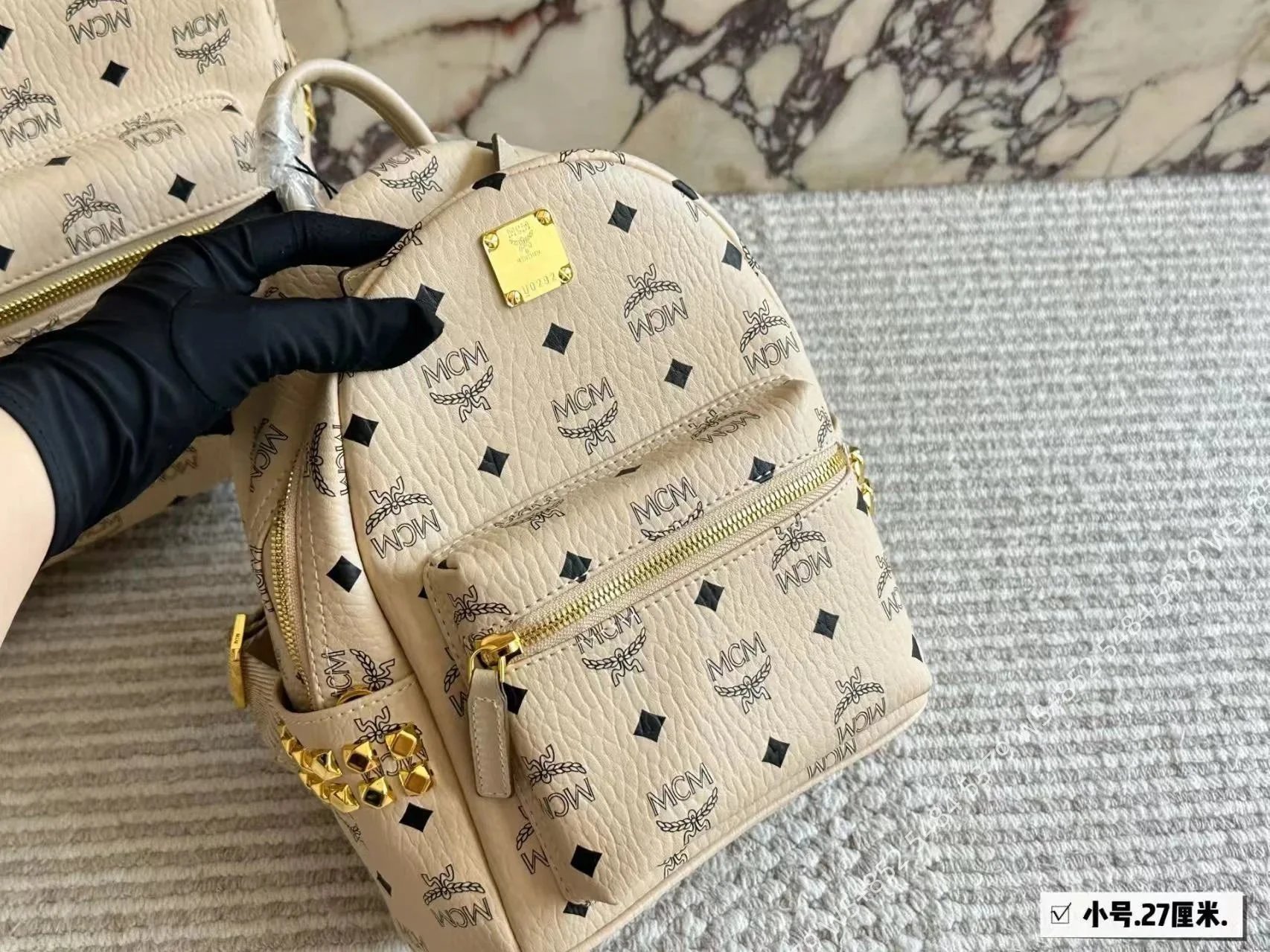 MCM Backpacks Visetos logo-print studded backpack — Beige 27*21cm