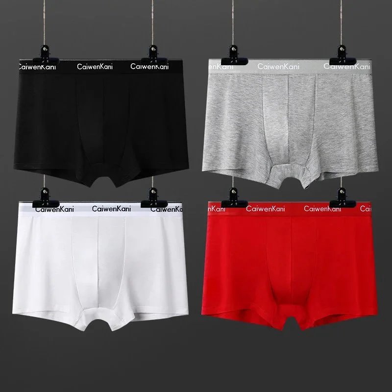 CaiwenKani Underwear Men's stretch cotton boxer briefs, 4-pack gift box — High-end silver canisters: black, gray, white, red