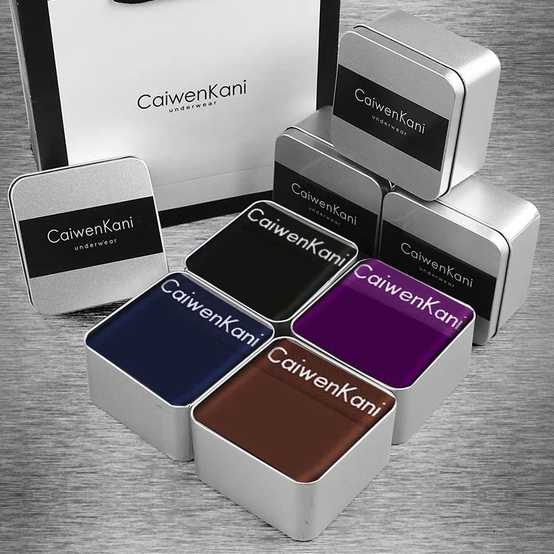 CaiwenKani Underwear Men's stretch cotton boxer briefs, 4-pack gift box — Horse mouth four gift boxes (black purple blue brown)