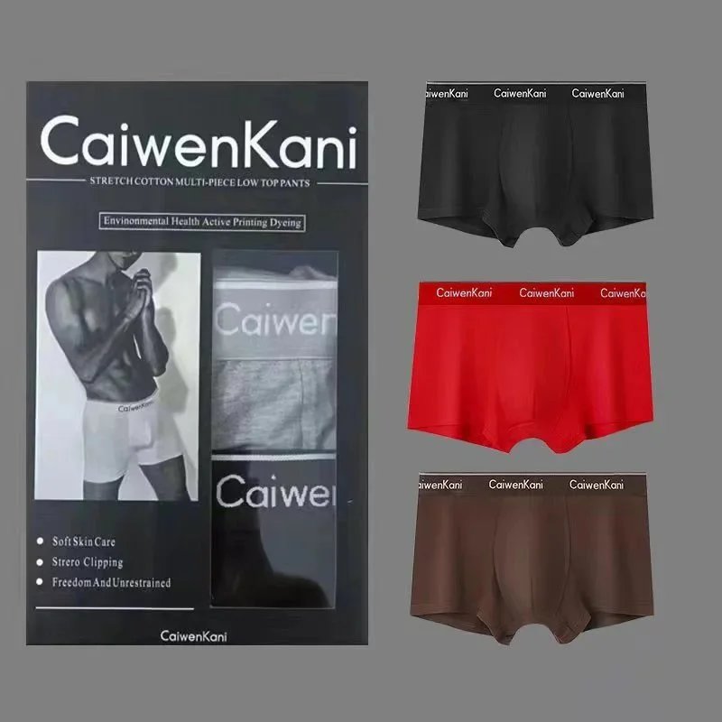 CaiwenKani Underwear Men's stretch cotton boxer briefs, 4-pack gift box — Three Naked Gift Boxes (Black Brown Red)