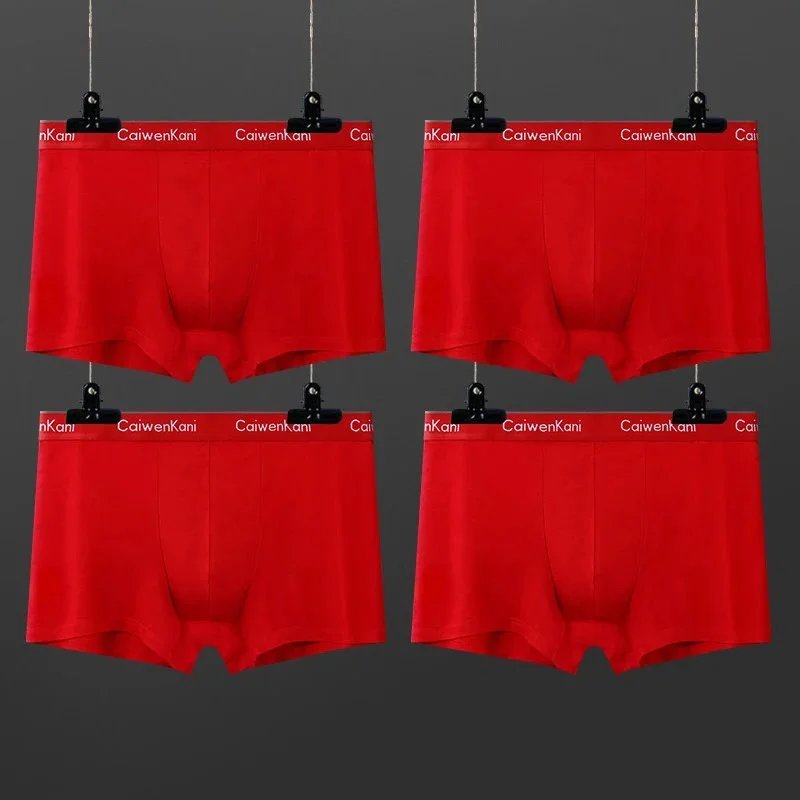 CaiwenKani Underwear Men's stretch cotton boxer briefs, 4-pack gift box — High-end silver can: red red red red