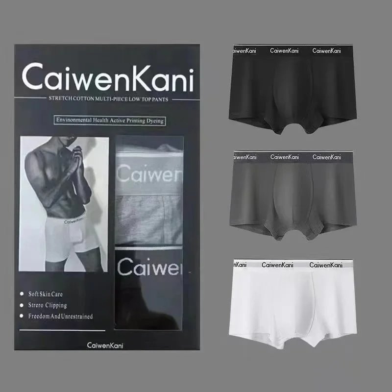 CaiwenKani Underwear Men's stretch cotton boxer briefs, 4-pack gift box — Three nude gift boxes (black dark gray white)