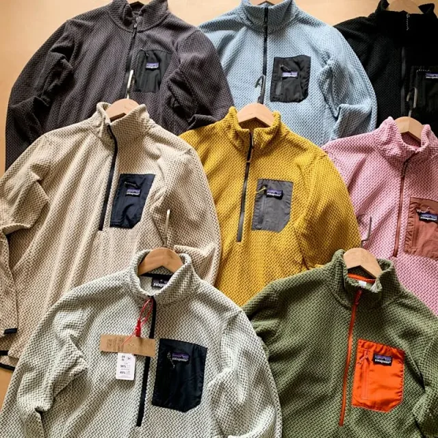 Patagonia Hoodies & Sweatshirts Quarter-Zip Fleece Pullover with Chest Pocket product detail image 12