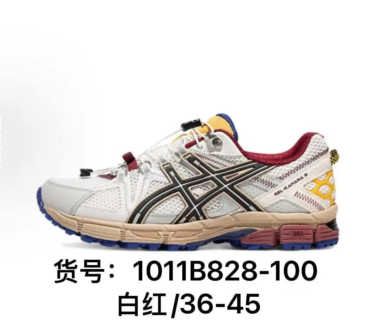 ASICS Sneakers GEL-KAHANA 8 — 1011B828-100 White Red K8