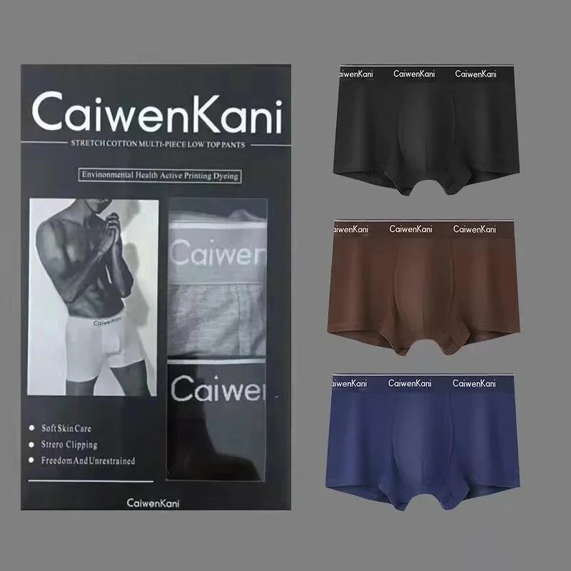 CaiwenKani Underwear Men's stretch cotton boxer briefs, 4-pack gift box — Three Naked Gift Boxes (Black Brown Blue)