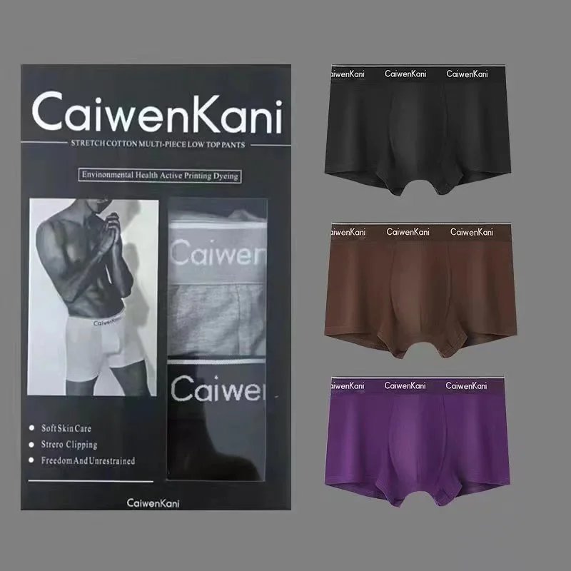 CaiwenKani Underwear Men's stretch cotton boxer briefs, 4-pack gift box — Three Naked Gift Boxes (Black Brown Purple)