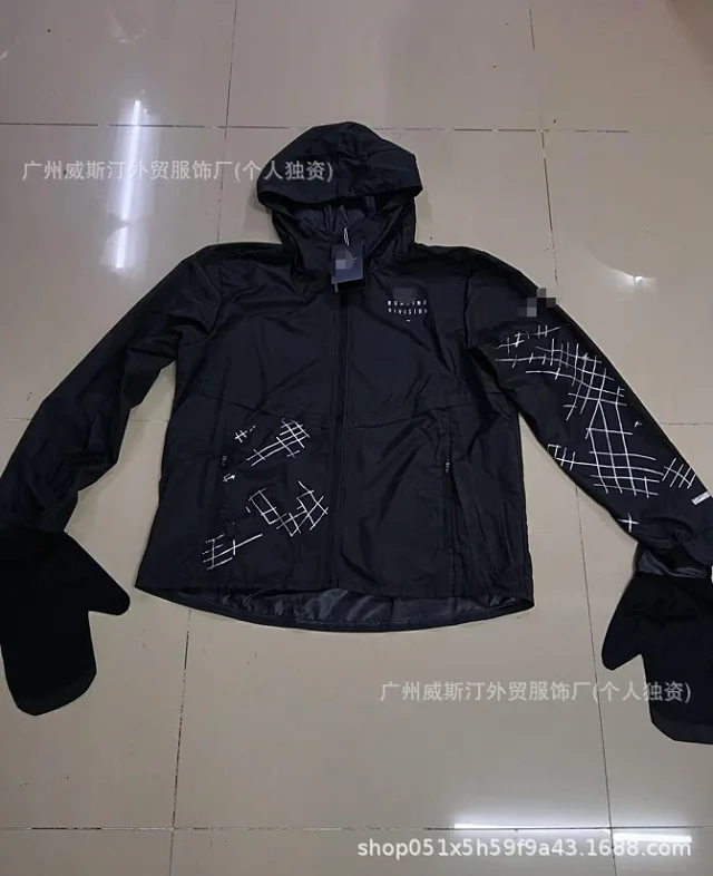 Nike Jackets Running Division hooded windbreaker jacket product detail image 1