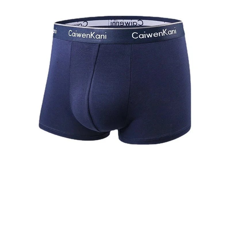 CaiwenKani Underwear Men's stretch cotton boxer briefs, 4-pack gift box image 6