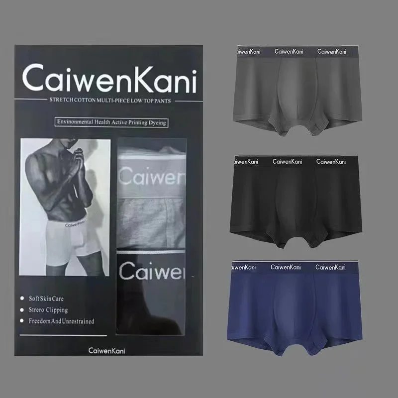 CaiwenKani Underwear Men's stretch cotton boxer briefs, 4-pack gift box — Three nude gift boxes (dark gray black blue)
