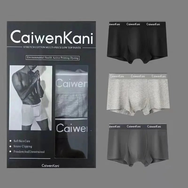CaiwenKani Underwear Men's stretch cotton boxer briefs, 4-pack gift box image 3