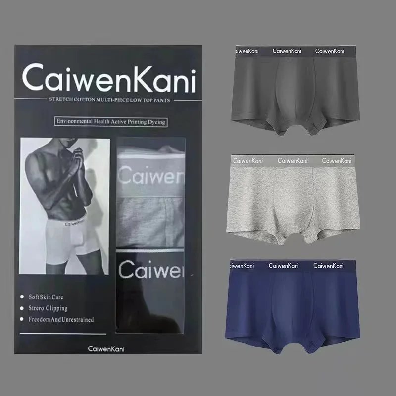 CaiwenKani Underwear Men's stretch cotton boxer briefs, 4-pack gift box — Three nude gift boxes (dark gray gray blue)