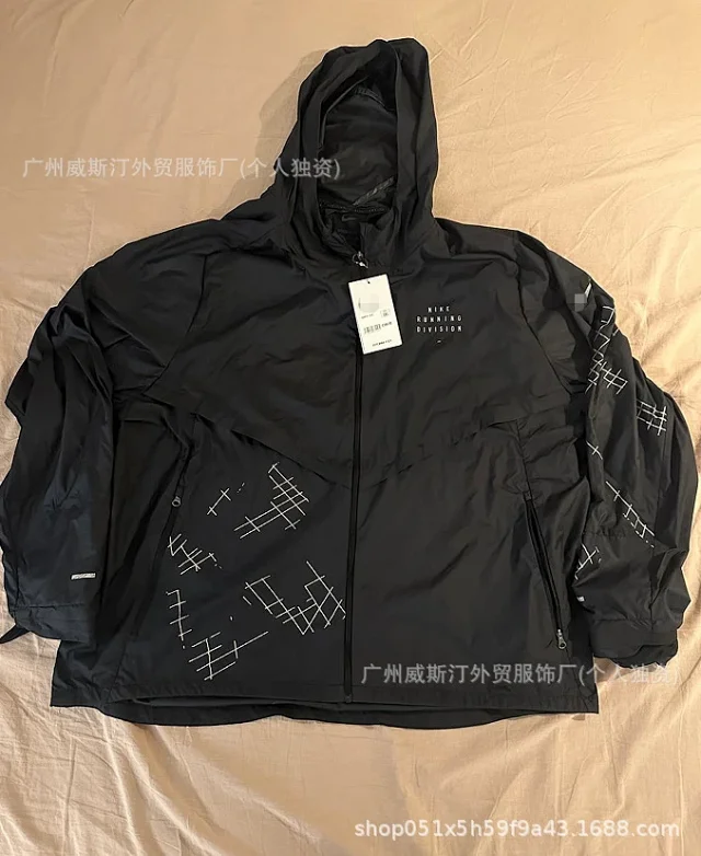 Nike Jackets Running Division hooded windbreaker jacket product detail image 5