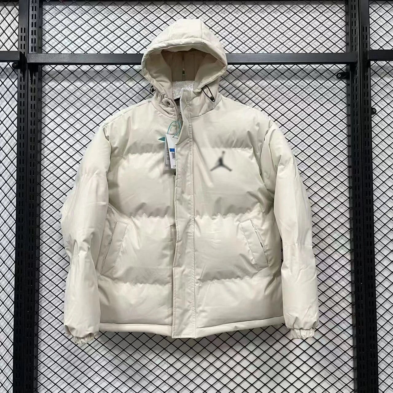 Qiaodan White Cotton Jacket