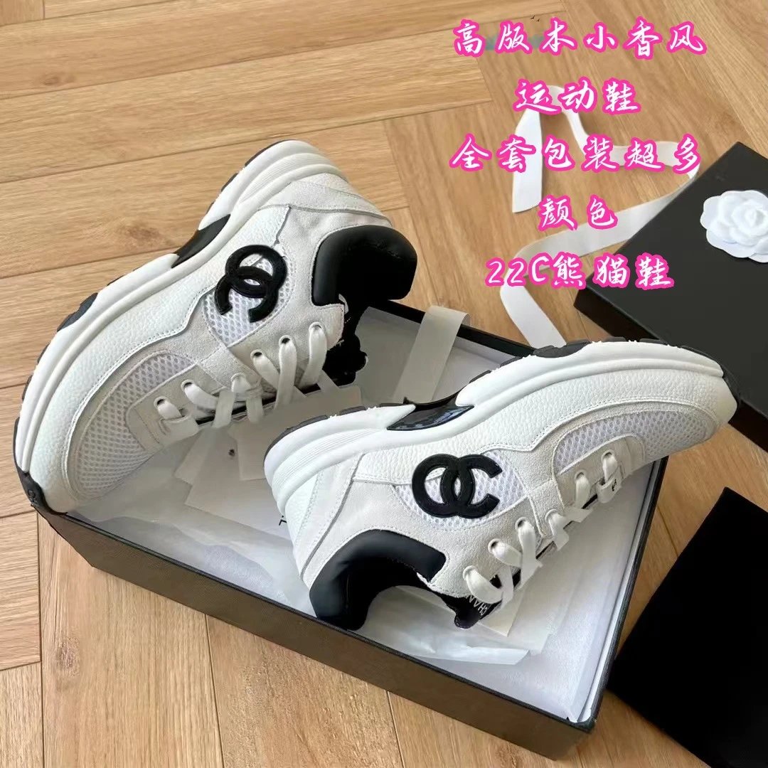 Chanel B22 Sneakers [30 styles