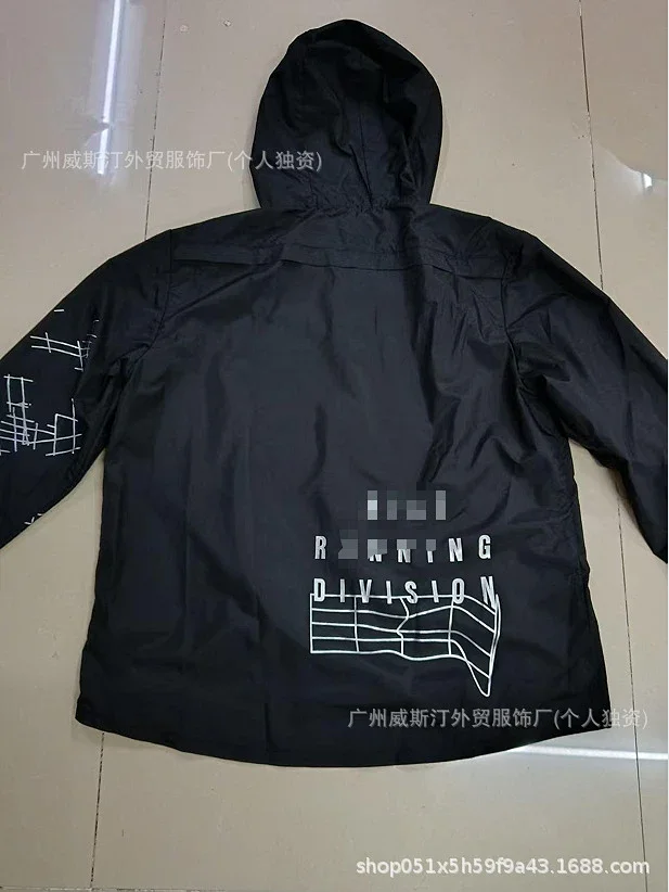 Nike Jackets Running Division hooded windbreaker jacket product detail image 2