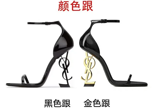 Saint Laurent YSL monogram heel footwear product detail image 5