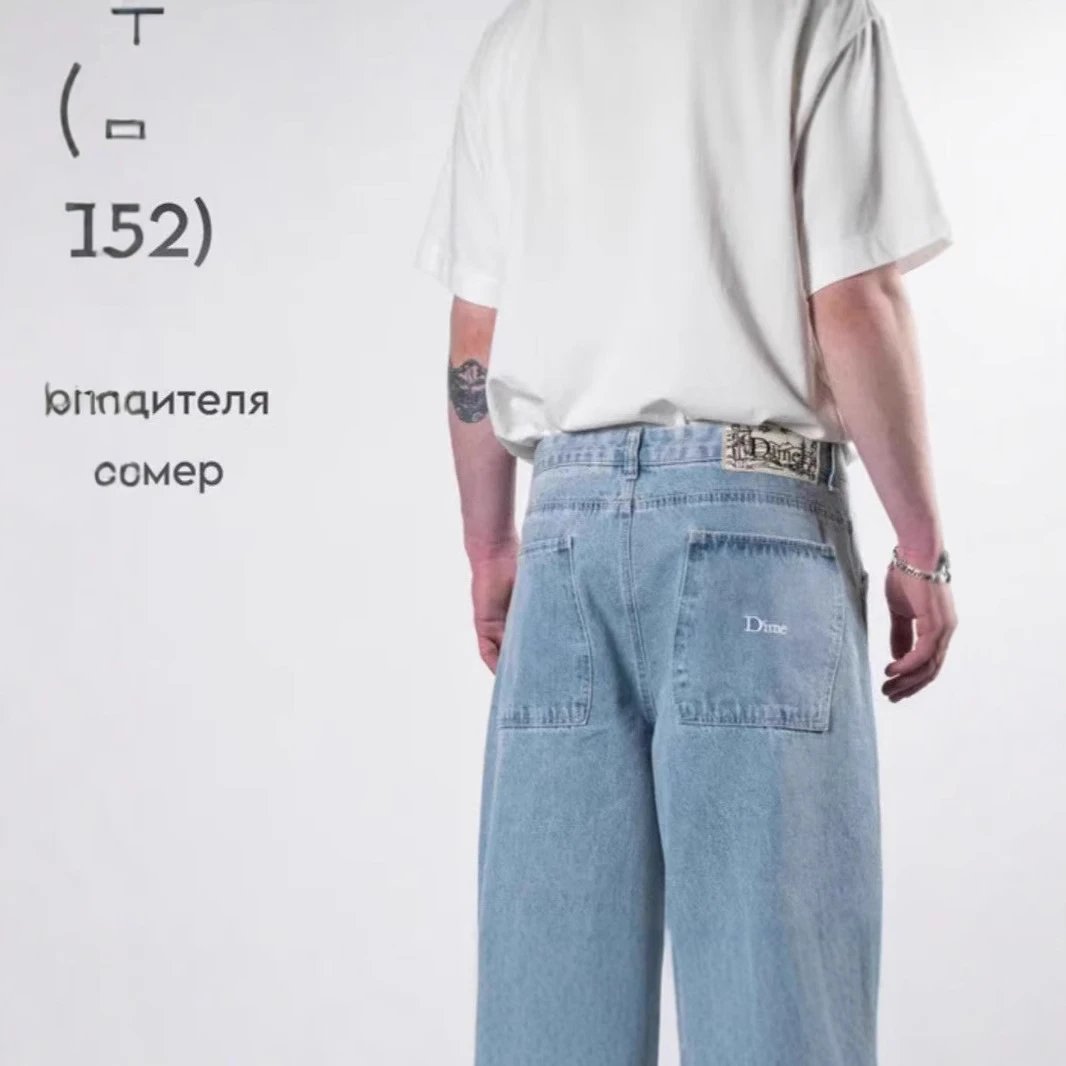 Dime Jeans Loose-fit with embroidered logo image 2