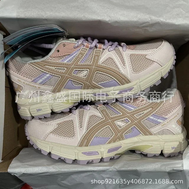 ASICS Sneakers GEL-KAHANA 8 product detail image 6