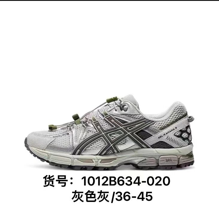 ASICS Sneakers GEL-KAHANA 8 — 1012B634-020 Grey Grey K8