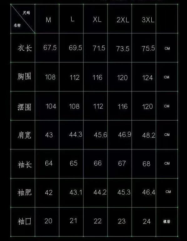 Louis Vuitton Jackets Hooded Zip-Up Jacket image 13