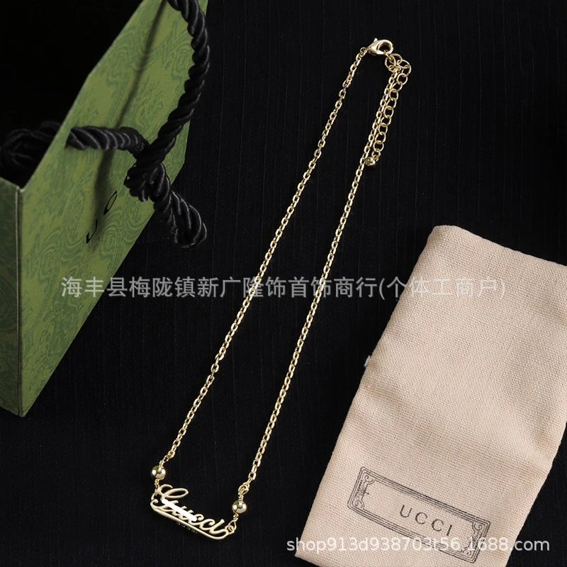 Unbranded Jewelry Chain Bracelets and Rings — 10 Necklace