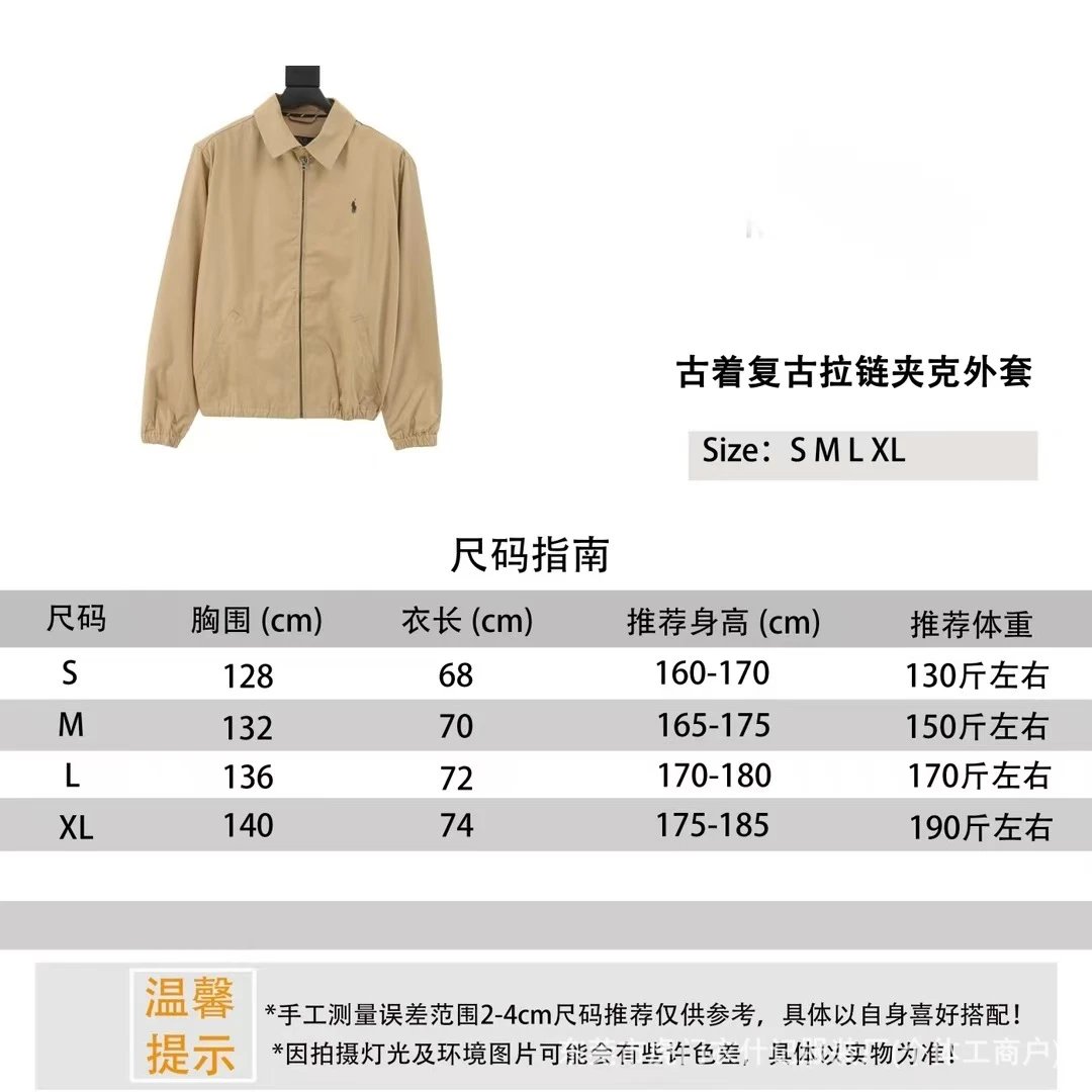 Polo Ralph Lauren Jackets Reversible Plaid-Lined Zip Jacket image 13
