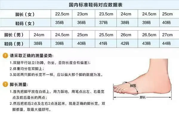 Berluti Sneakers Knit sock with leather heel panels product detail image 10