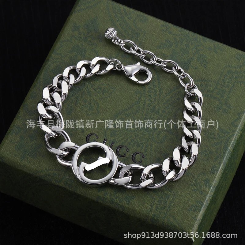 Unbranded Jewelry Chain Bracelets and Rings — 26 bracelet