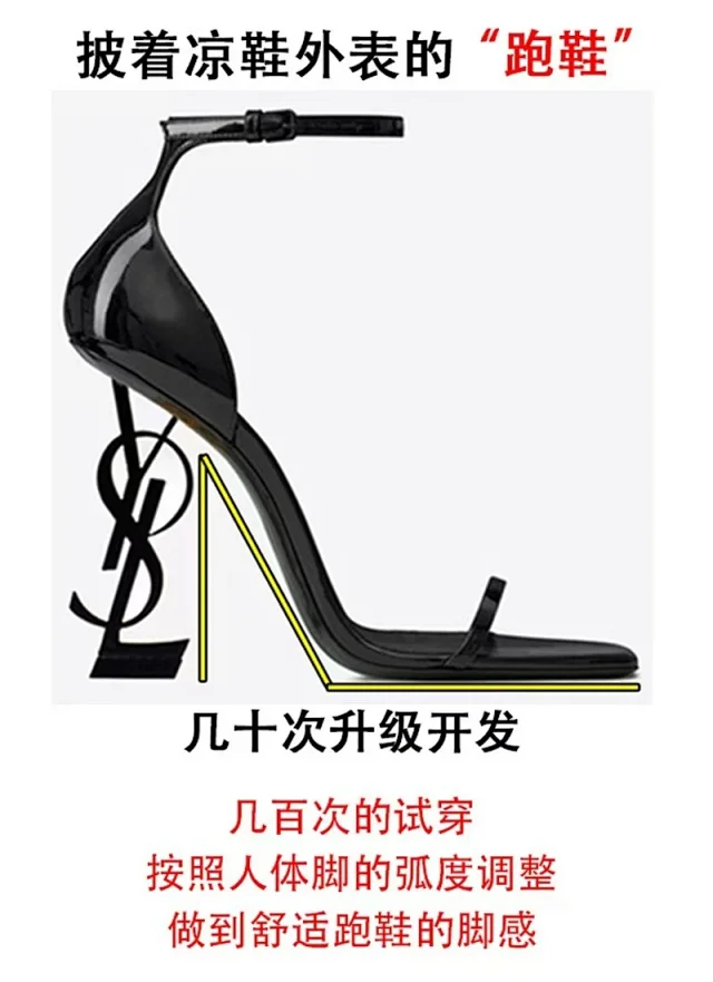 Saint Laurent YSL monogram heel footwear product detail image 3