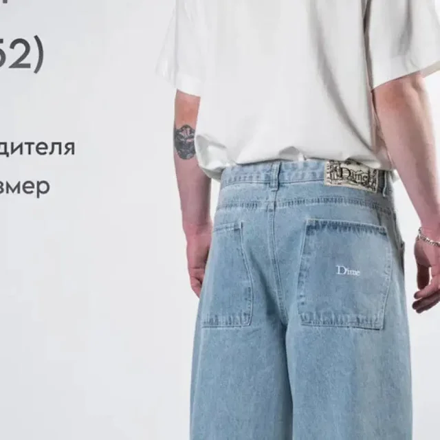 Dime Jeans Loose-fit with embroidered logo product detail image 3