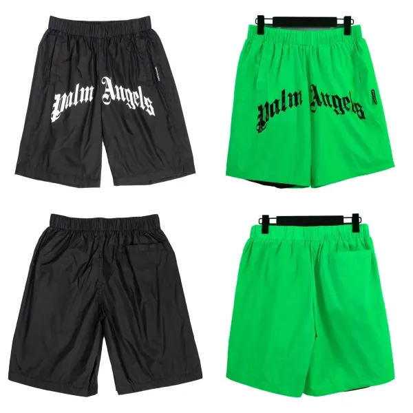 Off-White Palm Tree Spray Paint Shorts White - 8