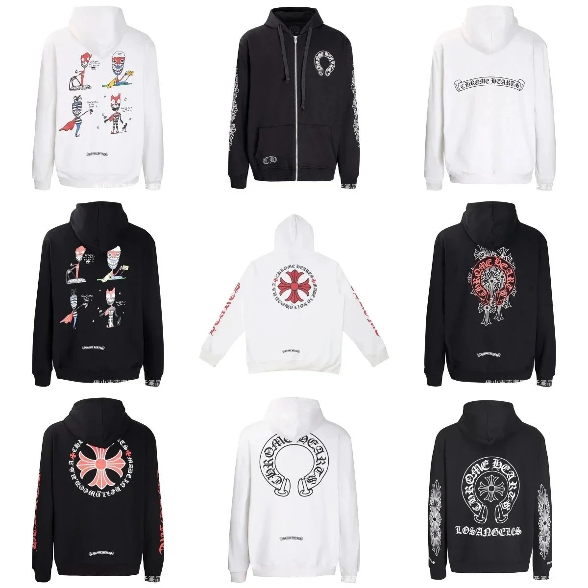 Cross Fashion Comfort Hoodie