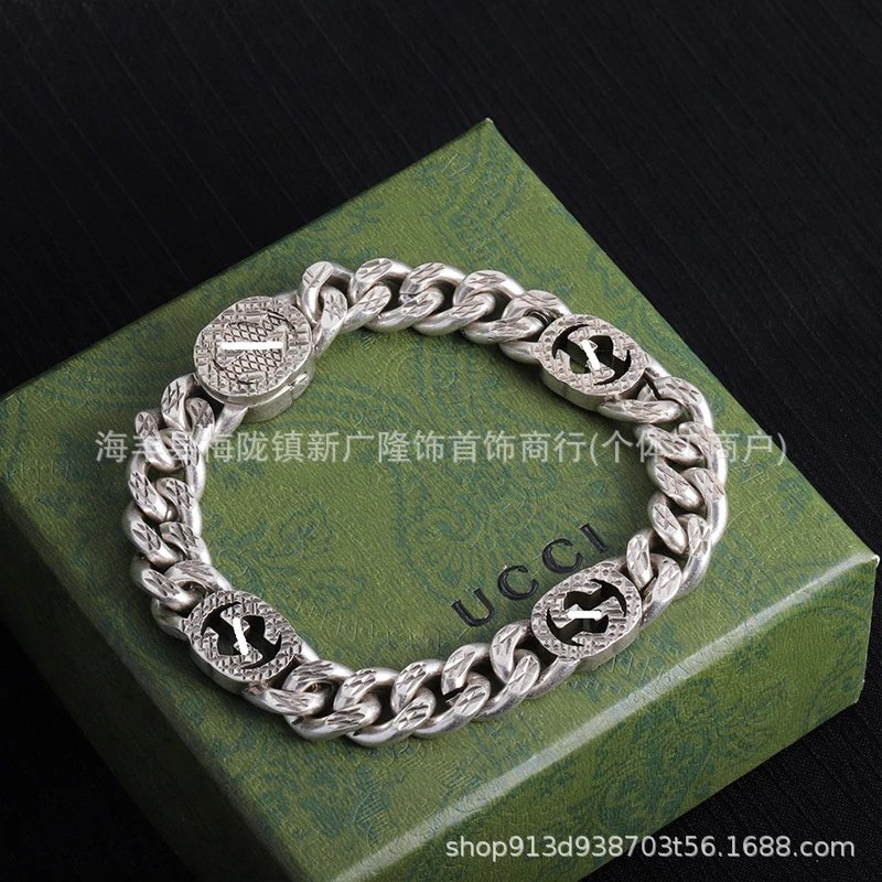 Unbranded Jewelry Chain Bracelets and Rings — 7 bracelets